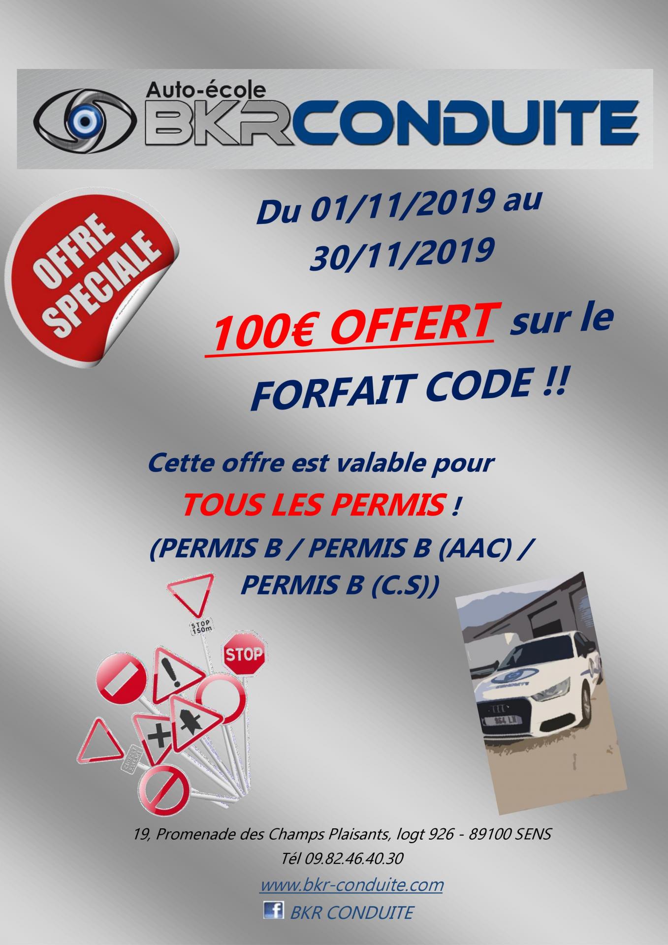 Offre spéciale